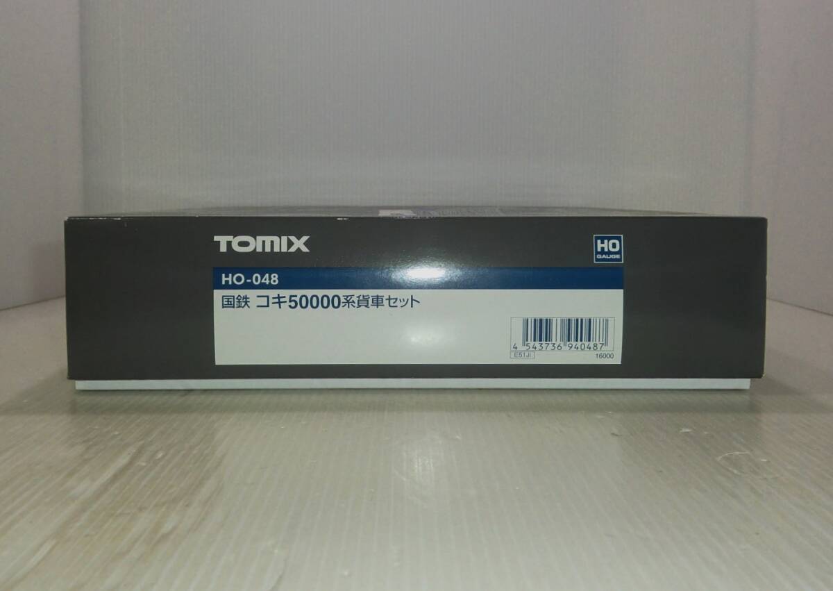 ★TOMIX HO-048 コキ50000系貨車セット 室内灯付き 未走行の美品ですがコンテナ違いありです。_画像5