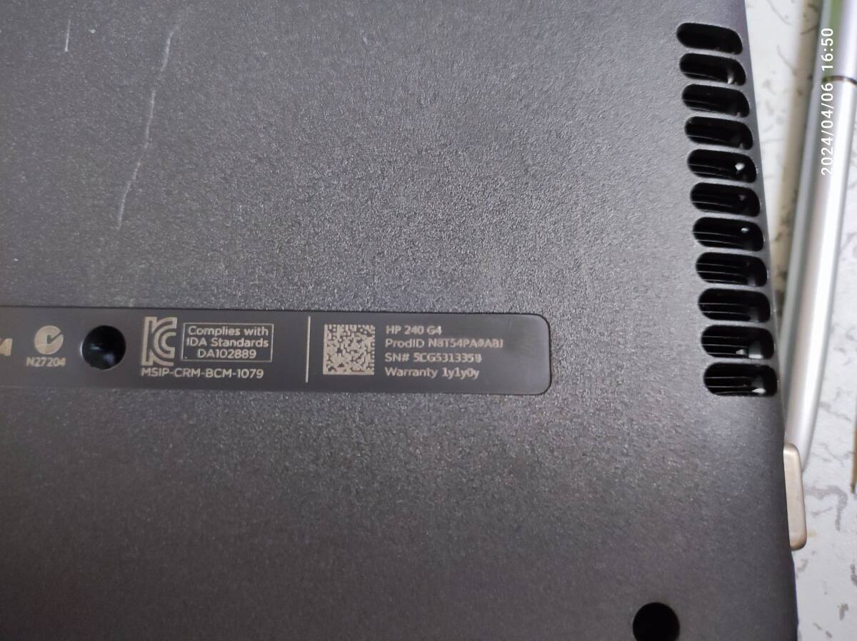 HP 240 G4 Core i3-5010U 2.1GHz ジャンク扱いの画像8