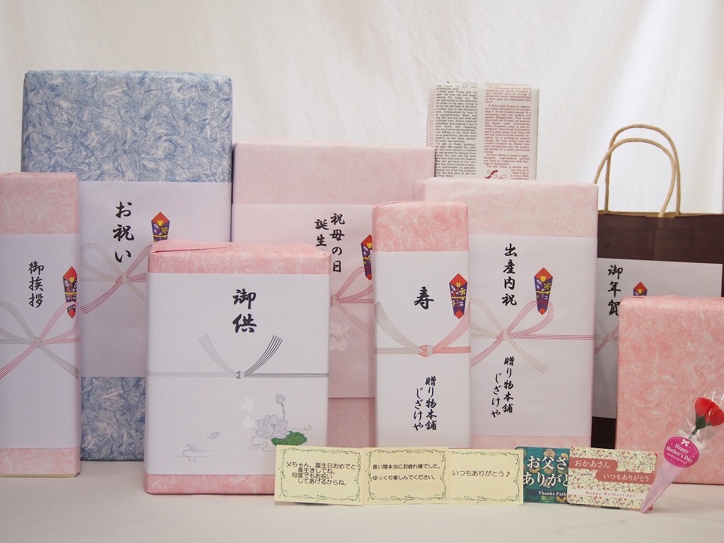  весна. подарок подарок Sakura . сумка хлопок гонки носовой платок ( маленький ) комплект YUMEZAIKU Sakura . сумка :20×13×7.5cm, Sakura . хлопок гонки носовой платок ( маленький ): примерно 