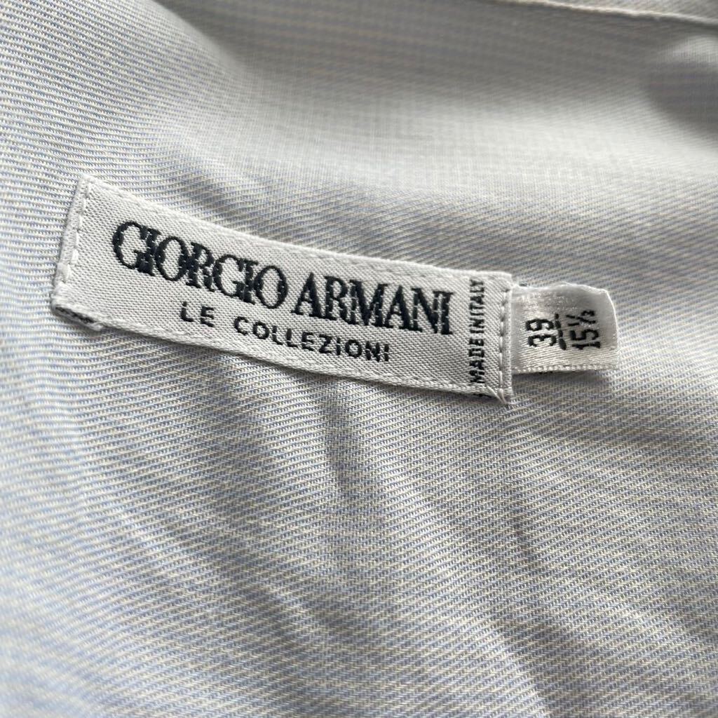 GIORGIO ARMANI ジョルジオアルマーニ 長袖シャツ ブルー ワイシャツ イタリア製 表記39 メンズL〜XL相当_画像6