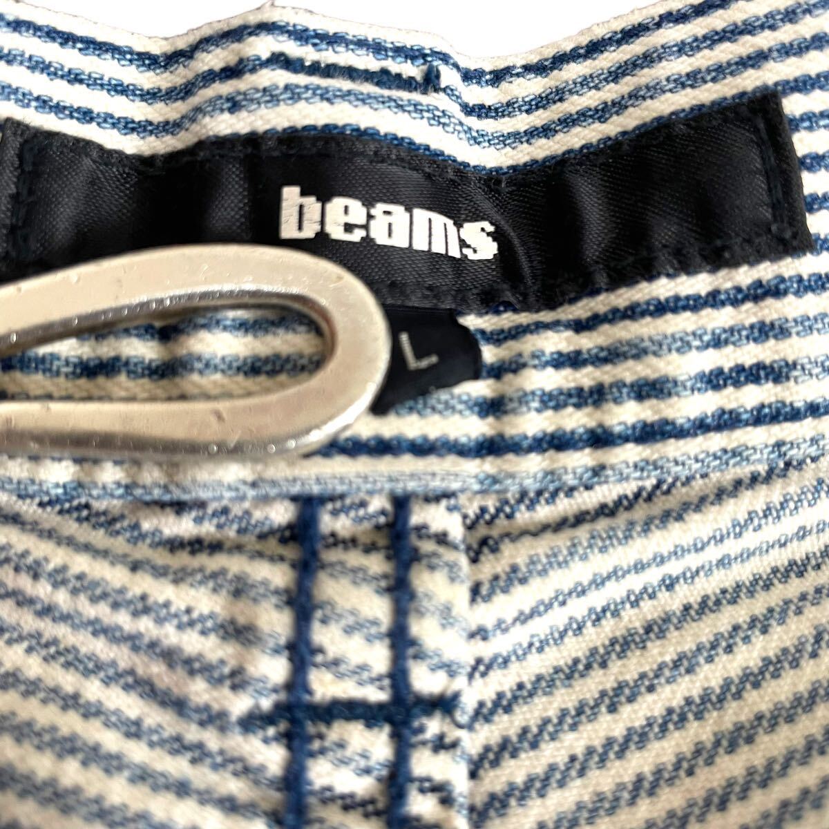 BEAMS Beams распорка Denim брюки Hickory полоса белый голубой повреждение обработка сделано в Японии размер L