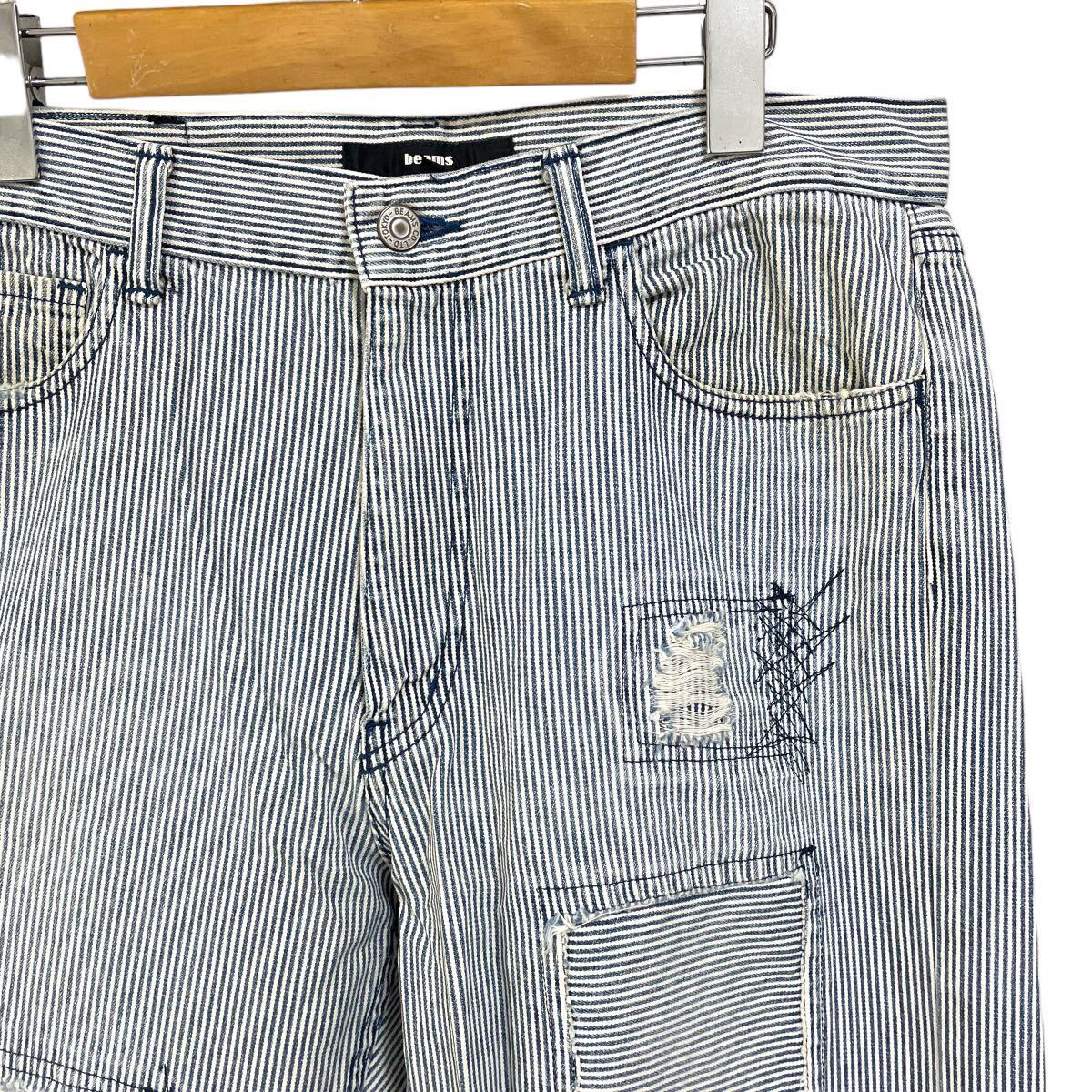 BEAMS Beams распорка Denim брюки Hickory полоса белый голубой повреждение обработка сделано в Японии размер L