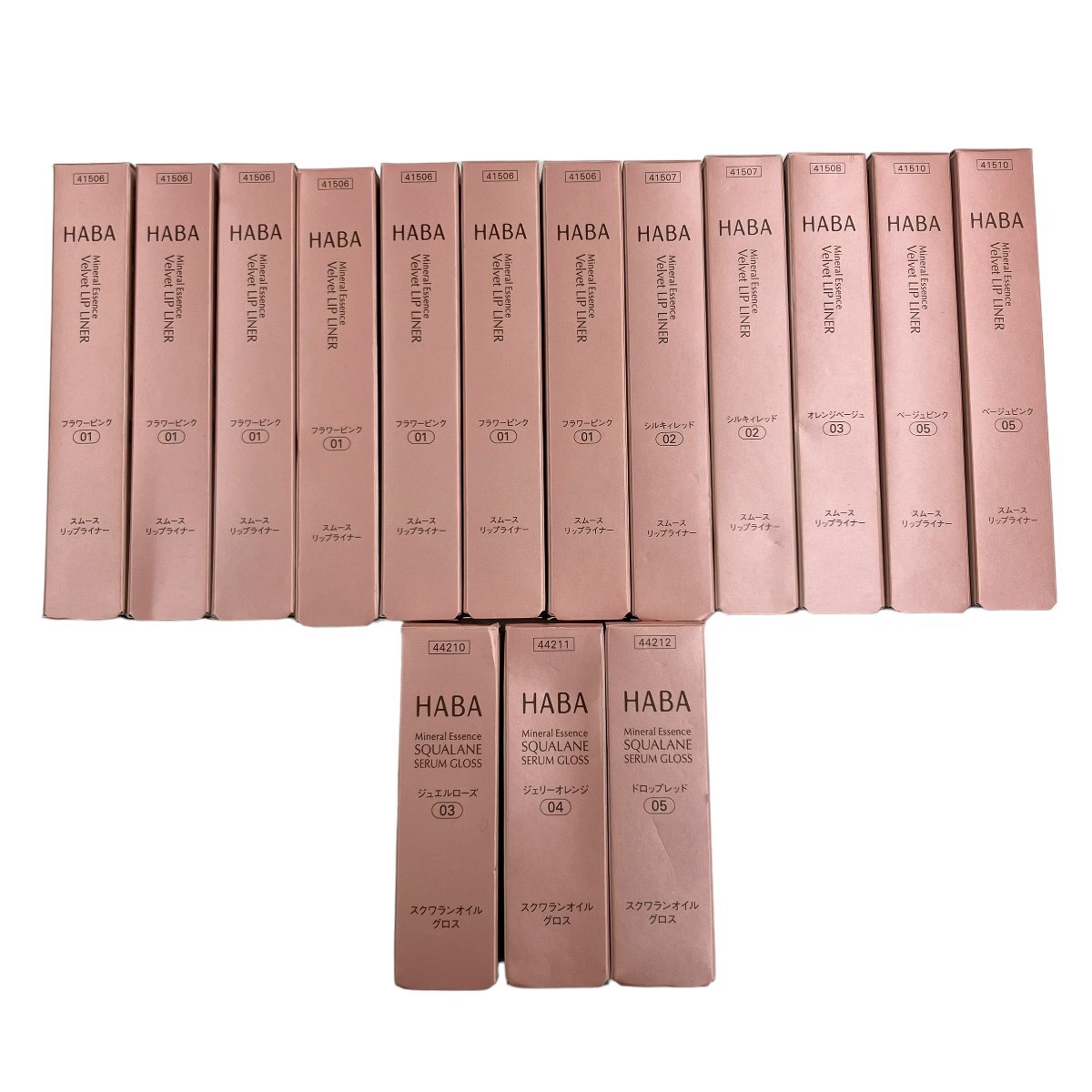 * new goods HABA Haba cosmetics 15 point summarize gloss lip liner cosme make-up brand cosme *