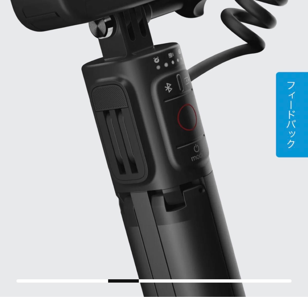 GoPro HERO11 Black クリエーターエディション 自撮り棒