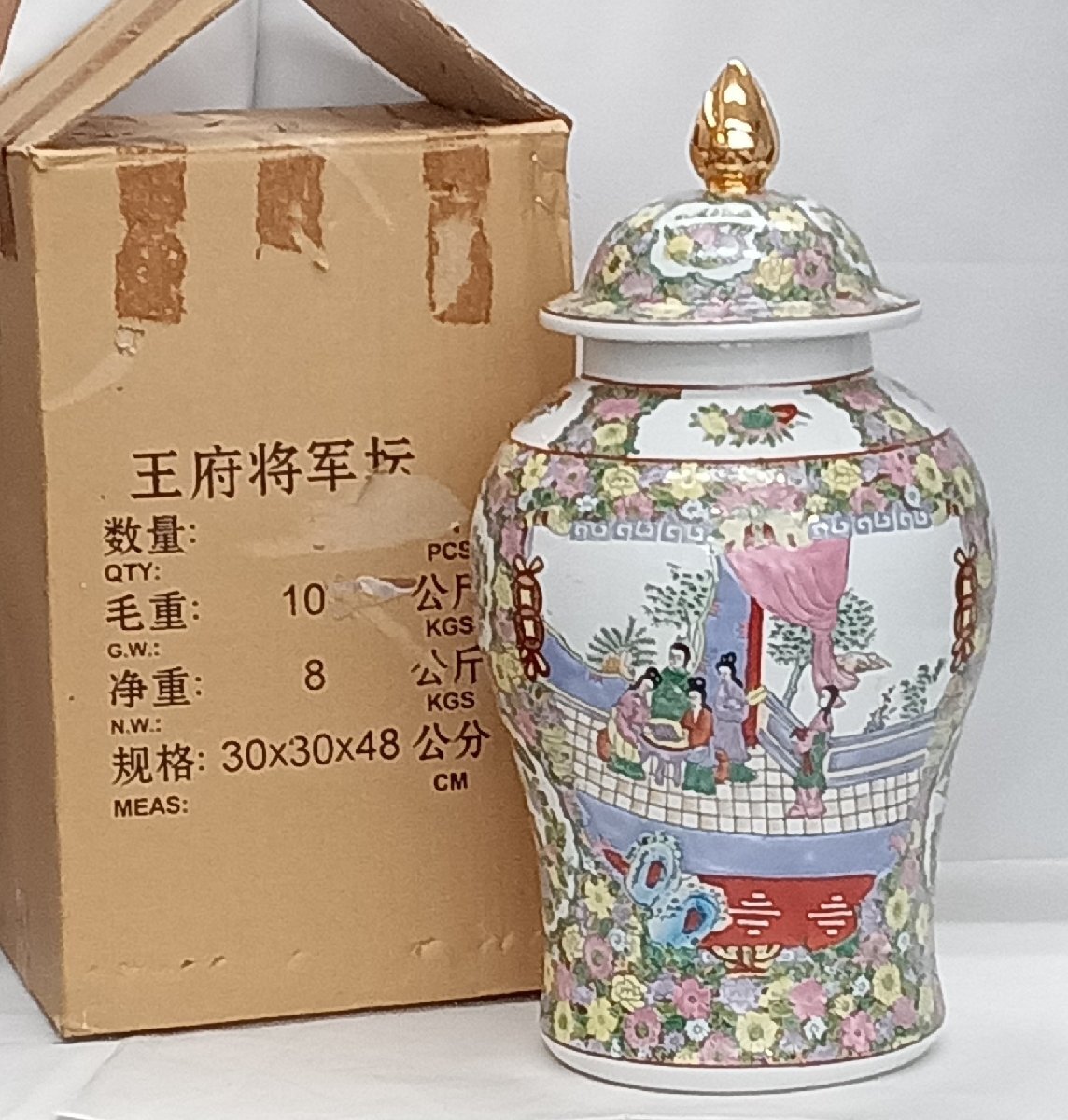 ★中古品★ 飾り壺 中国 大型 骨董 約54cm【他商品と同梱歓迎】_画像1