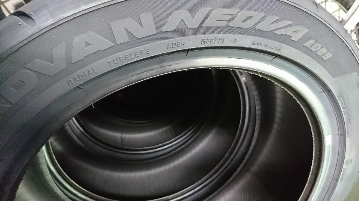 ★未使用品★YOKOHAMA ヨコハマ ADVAN NEOVA AD09 215/45R17 2023年 44週製造 4本セット【他商品と同梱歓迎】_画像4