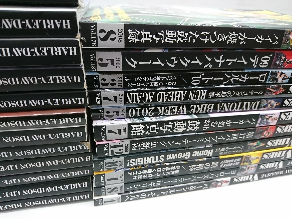 ★ジャンク品★雑誌 ハーレーダビッドソン ライフ マガジン バイブズ 2007年-2018年頃 不揃い 23冊セット【他商品と同梱歓迎】_画像7