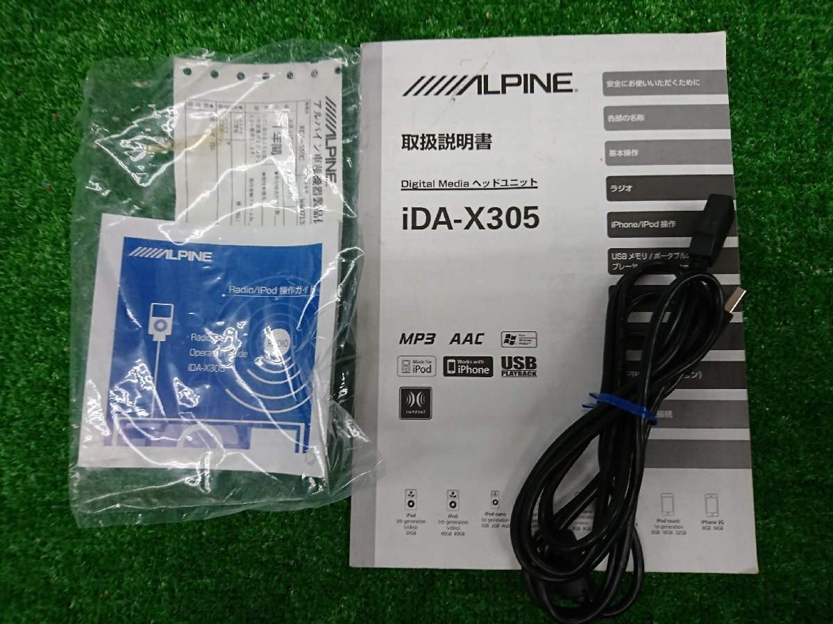 ★ジャンク品★ALPINE アルパイン IDA-X305 デジタルメディアレシーバー 1DIN USB MP3 カーオーディオ 【他商品と同梱歓迎】_画像7