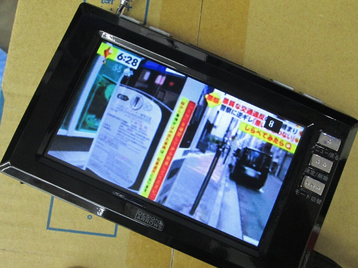 ★中古品★4.3インチワンセグテレビ DESIGN ARROWS TV03 BK【他商品と同梱歓迎】の画像9