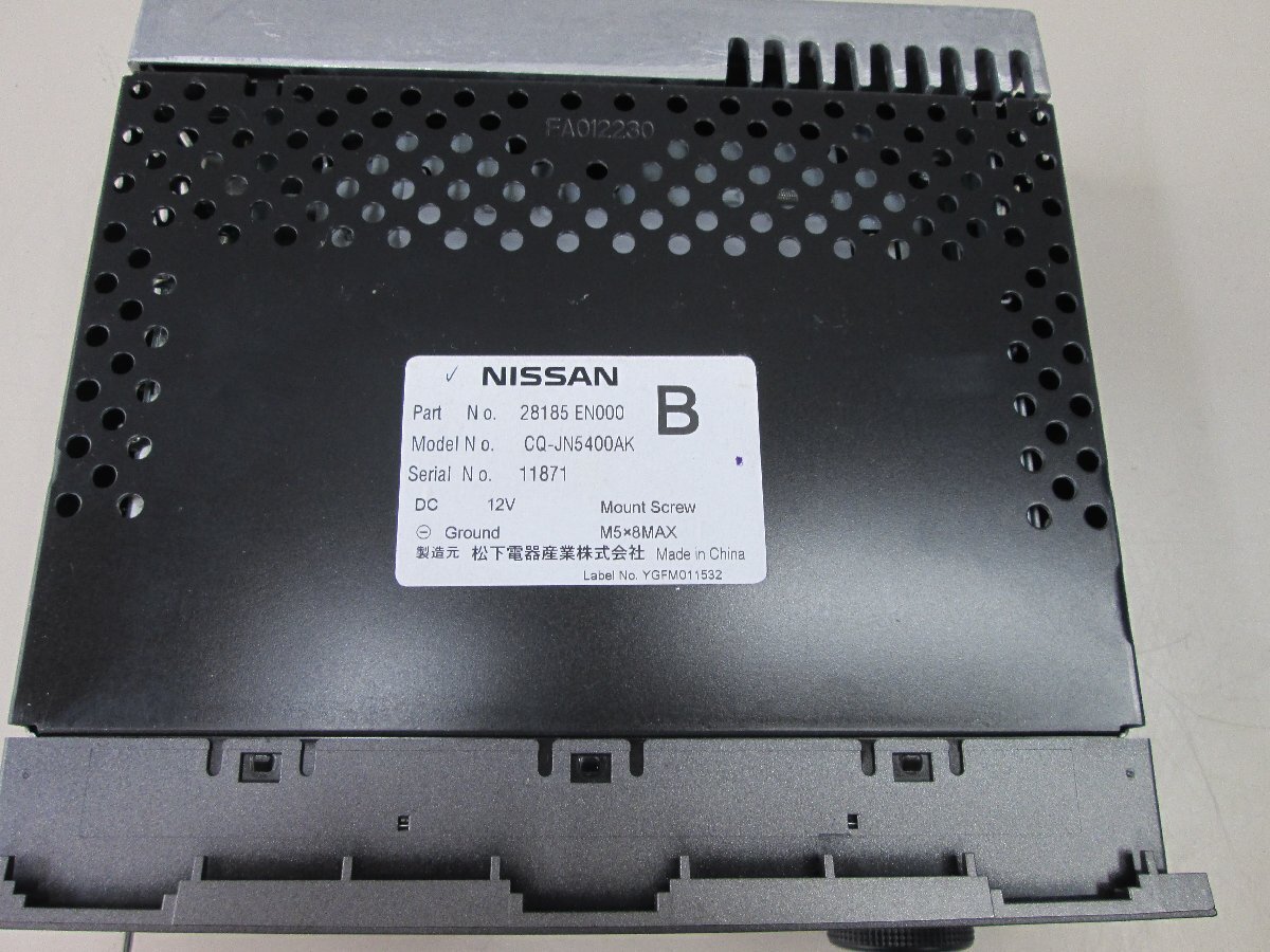 ★中古品★純正デッキ NISSAN 28185 EN000 CQ-JN5400AK ラフェスタ【他商品と同梱歓迎】_画像2