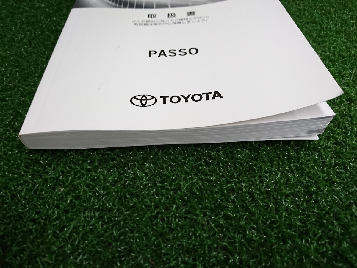 ★中古品★PASSO パッソ 取扱書 01999-B1184 取説 M710A トヨタ 純正【他商品と同梱歓迎】の画像4