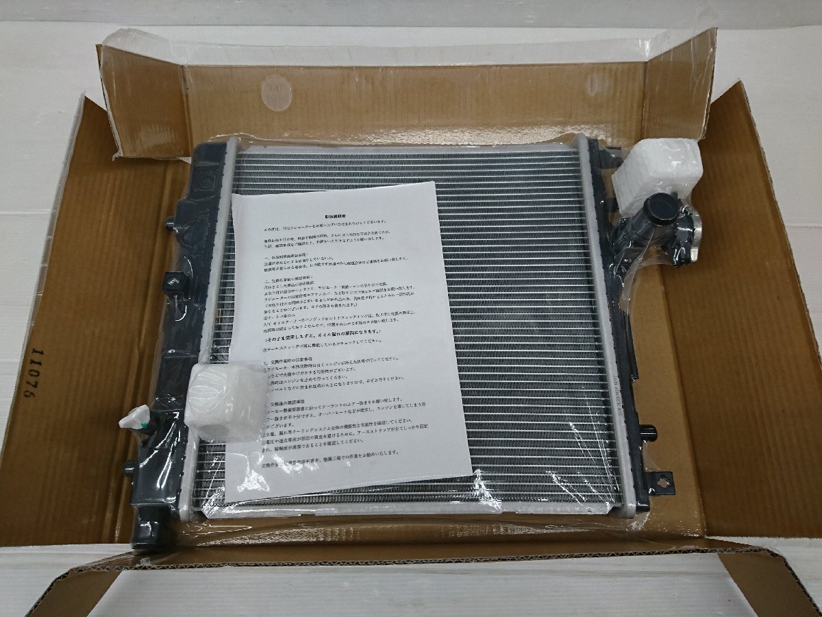 ★未使用品★SUZUKI スズキ AZワゴン MJ21S 対応 ラジエーター LIVOR RADIATOR HIGH QUALITY 1770058J0【他商品と同梱歓迎】_画像1