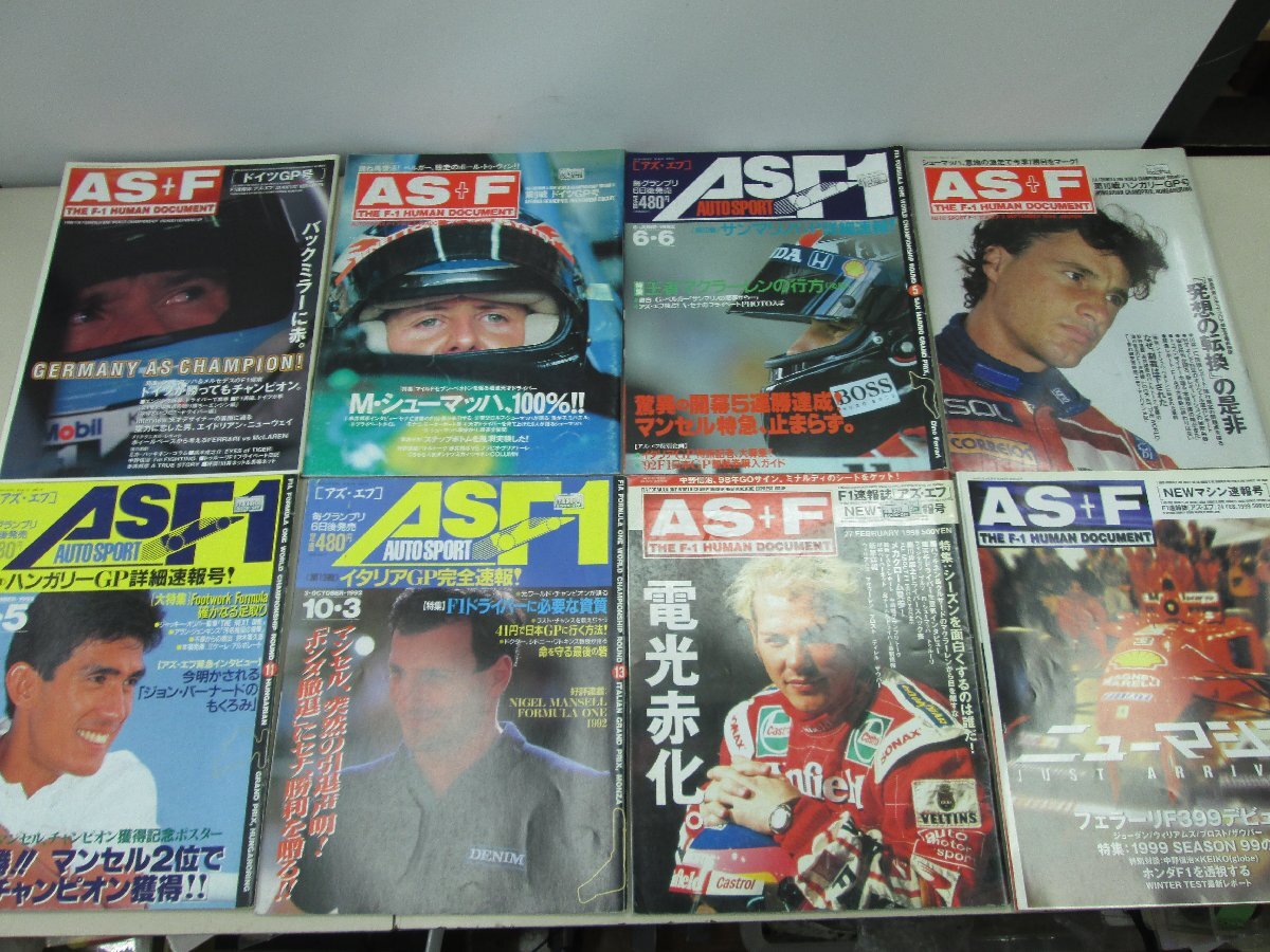 ★ジャンク品★F1情報誌 39冊 おまとめ アズ・エフ F1速報誌【他商品と同梱歓迎】_画像5