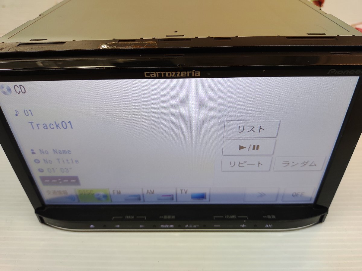 ★中古品★カロッェリア 楽ナビ AVIC-MRZ05 メモリーナビ 地図2011年版 動作良好 CD/SD/ワンセグ【他商品と同梱歓迎】_画像7