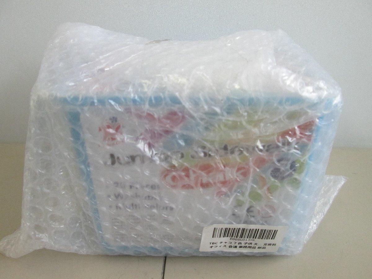 ★未開封品★TBC チャコ ７色 チョーク Chalk 20P Jumbo Sidewalk 【他商品と同梱歓迎】_画像3