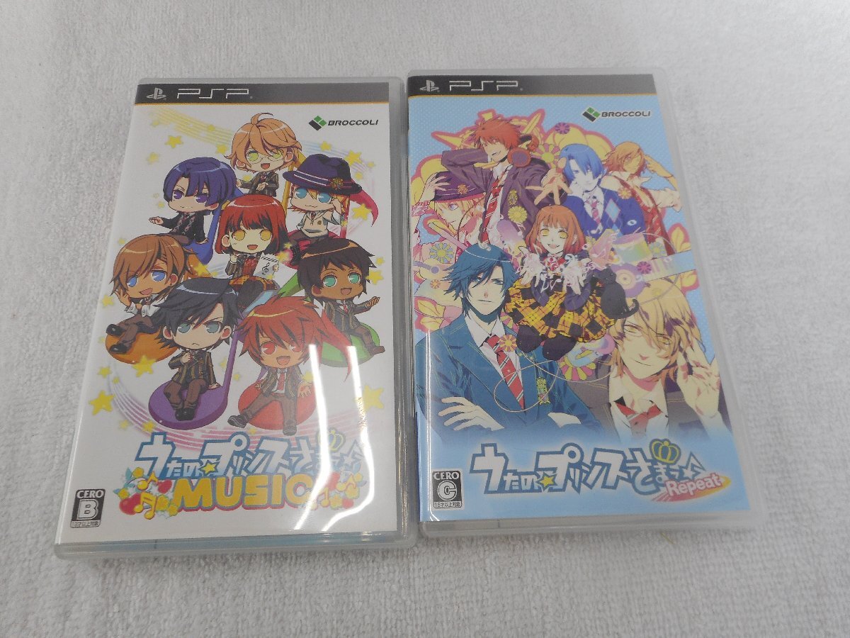 ★中古品★ うたの☆プリンスさまっ♪ Repeat MUSIC PSP_画像1