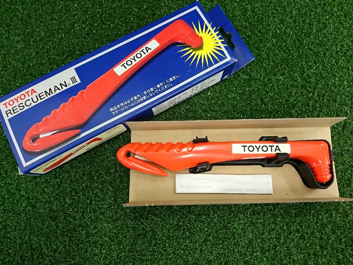 * unused goods *TOYOTA Toyota original Rescue man 3 Rescue Hammer 08237-00003 seat belt cutter & glass crushing [ other commodity . including in a package welcome ]