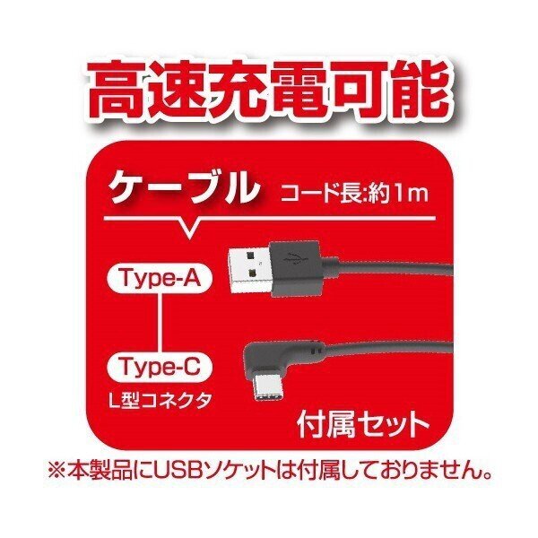 ★未使用品★人気商品！　ペルシード Pellucid SPH2013 　ワイヤレス充電フレキシブルホルダー ドリンクイン BK　【他商品と同梱歓迎】_画像8