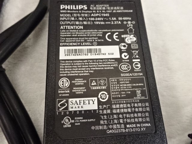 ★中古品★PHILIPS LCD monitor 23インチ 234E5 スタンド無し_画像9