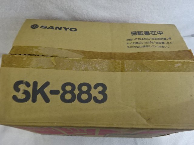 ★未使用品★SANYO サンヨーオーブントースター ホワイト SK-883 W_画像4