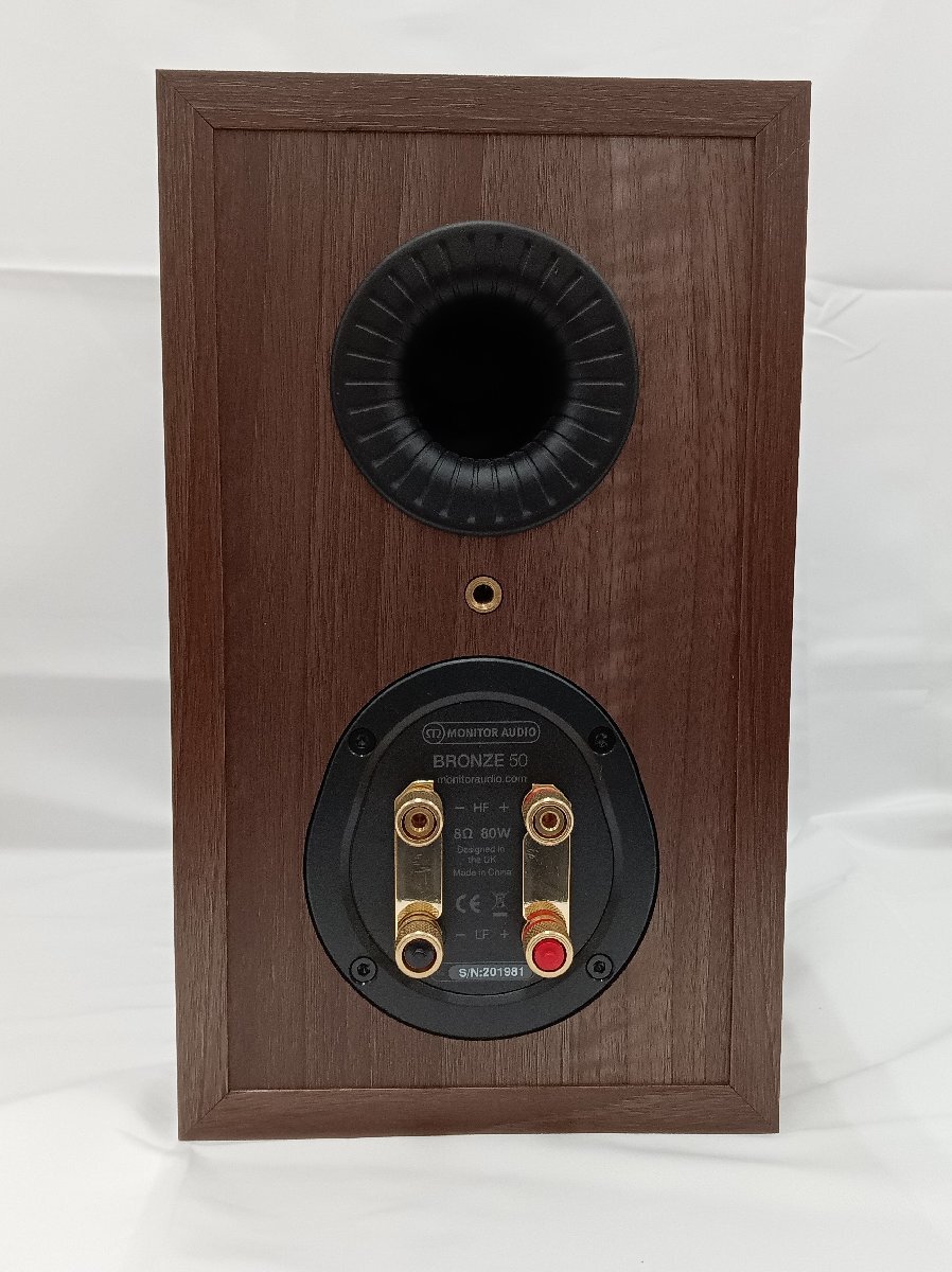 ★中古品★ MONITOR AUDIO BRONZE 50-6G スピーカー セット モニターオーディオ 箱付き【他商品と同梱歓迎】の画像5