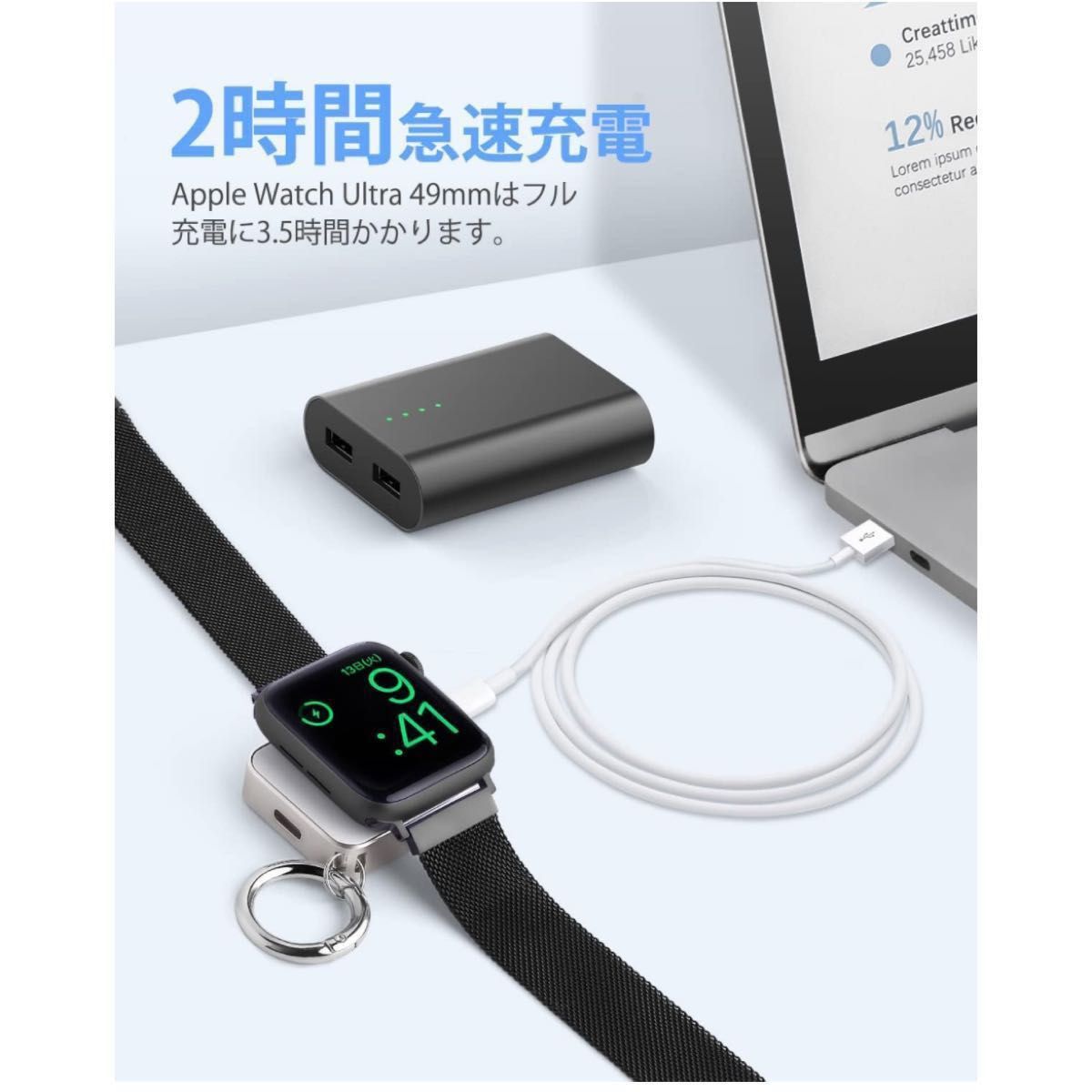 2 in 1 Apple Watch 充電器 USB-C/iPhone充電ケーブルとの併用が必要 アップルウォッチ 充電器