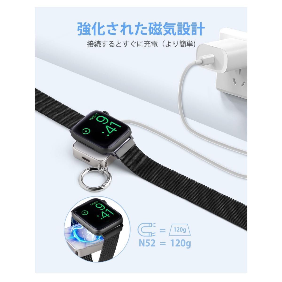 2 in 1 Apple Watch 充電器 USB-C/iPhone充電ケーブルとの併用が必要 アップルウォッチ 充電器