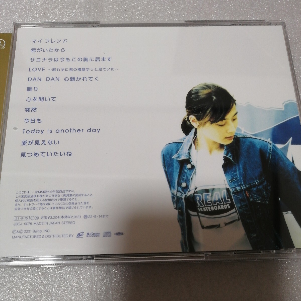 ZARD CD 帯付き 『TODAY IS ANOTHER DAY』30th Anniversary Remasted レア 坂井泉水 送料 230円～ 君がいたから マイ フレンドの画像4