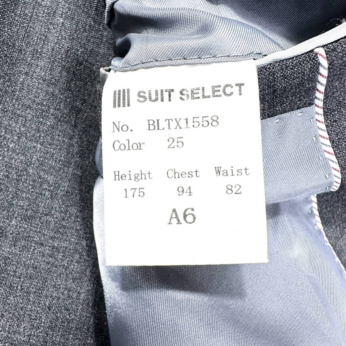 未使用級 サイズL スーツセレクト SUIT SELECT テーラードジャケット スプリング ビジネス スーツ グレー A6_画像8