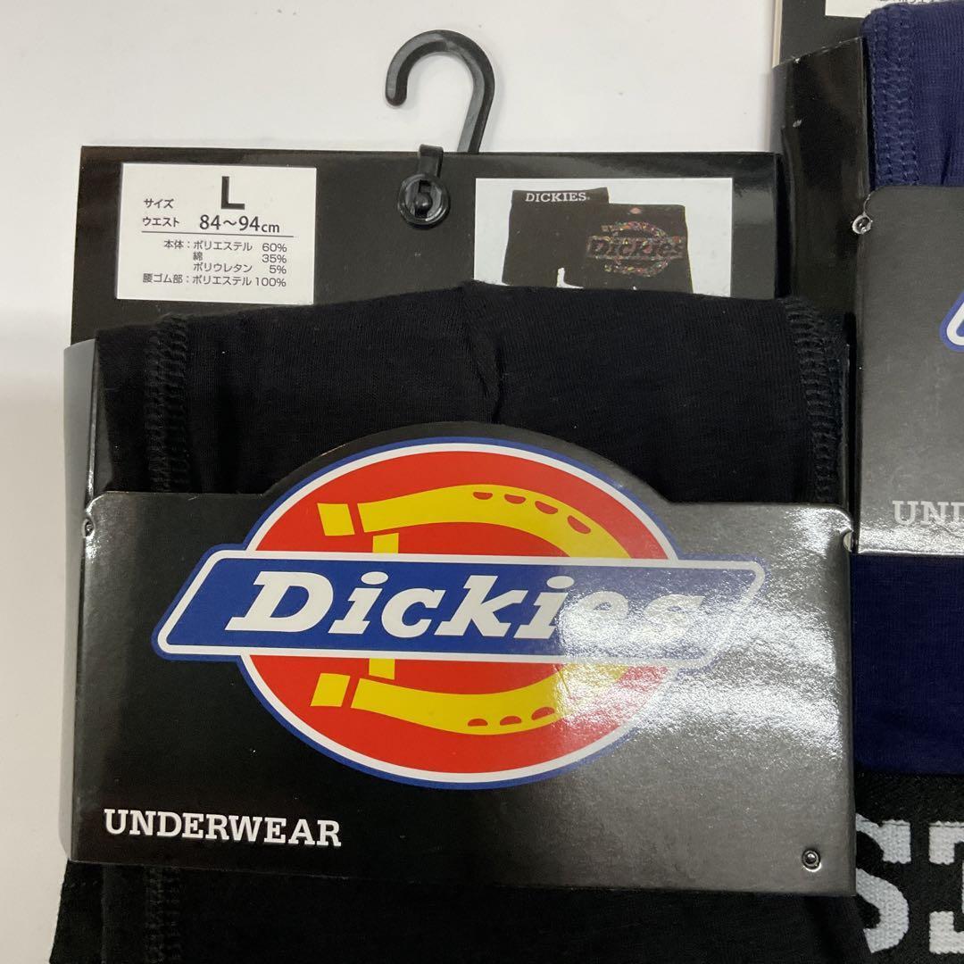 メンズ ボクサーパンツ 2枚ディッキーズ DKカレッジロゴ柄【DICKIES】_画像3