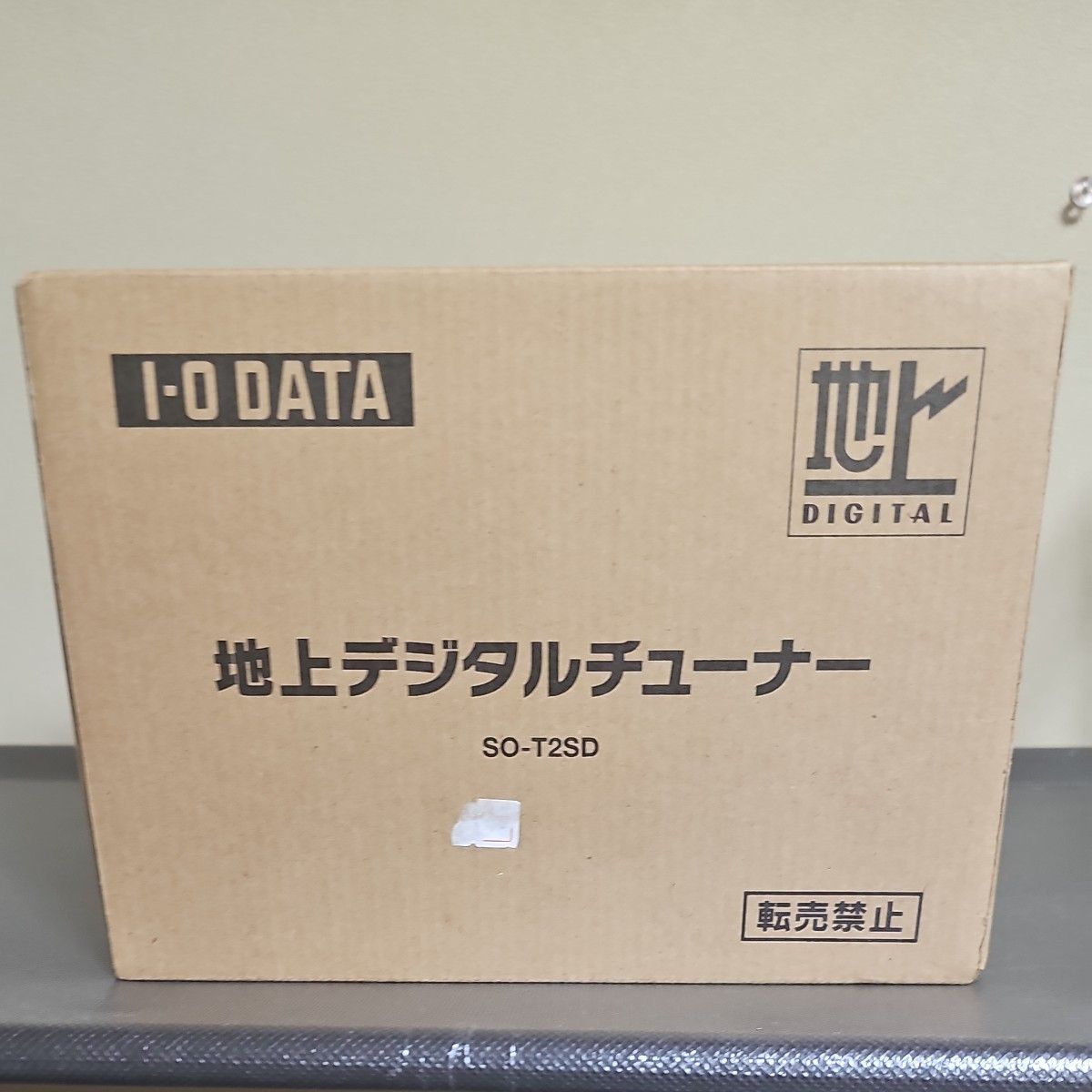 【新品】IODATA 地上デジタルチューナー SO-T2SD HVT-T2SD