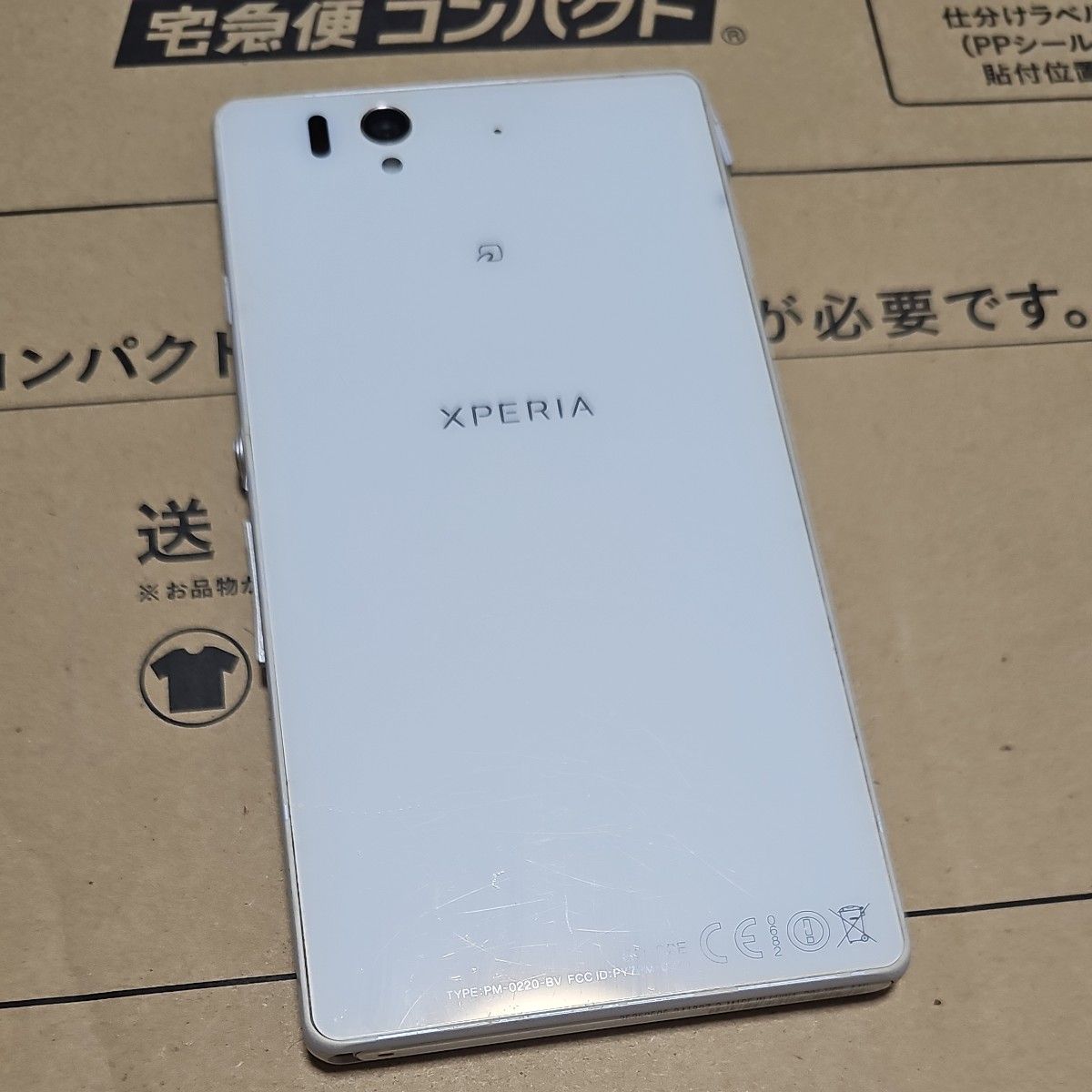 SONY Xperia Z SO-02E ホワイト ドコモ docomo 