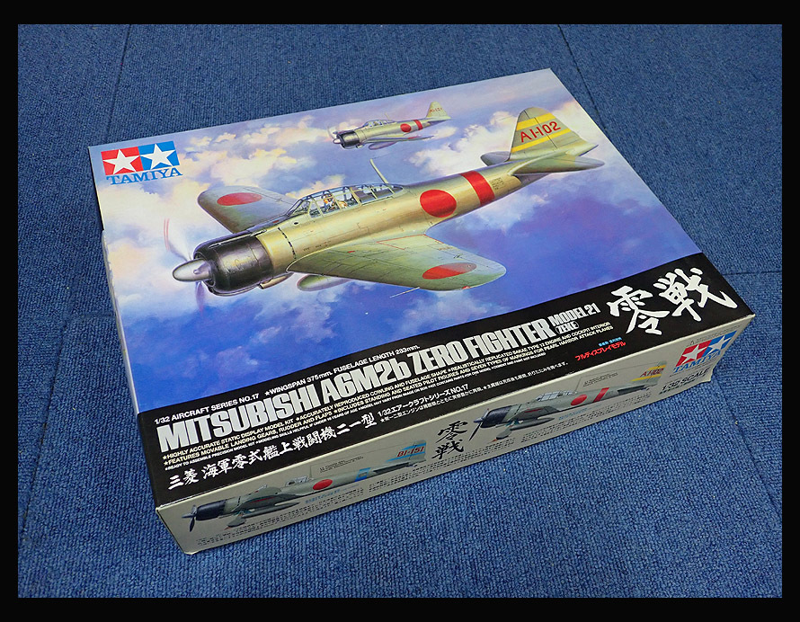 【海蛍】未組立保管品 タミヤ 1/32スケール 零戦 MODEL21 A6M2b 三菱 海軍零式艦上戦闘機 プラモデル _画像1