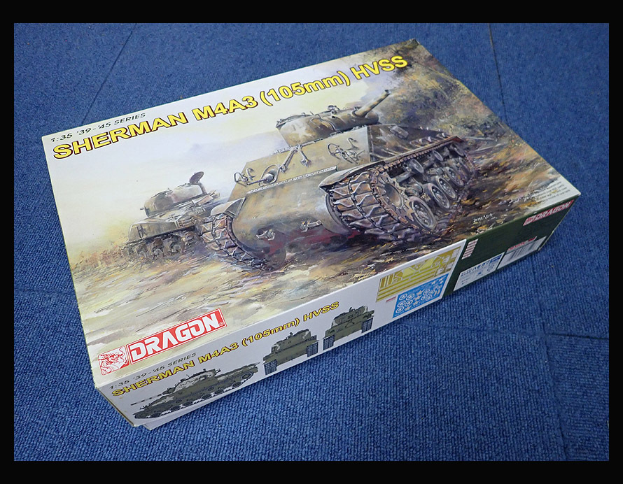 [ sea .] not yet constructed storage goods DRAGON Dragon 1/35 SHERMAN car - man M4A3 105mm HVSS etching parts metal .. plastic model 