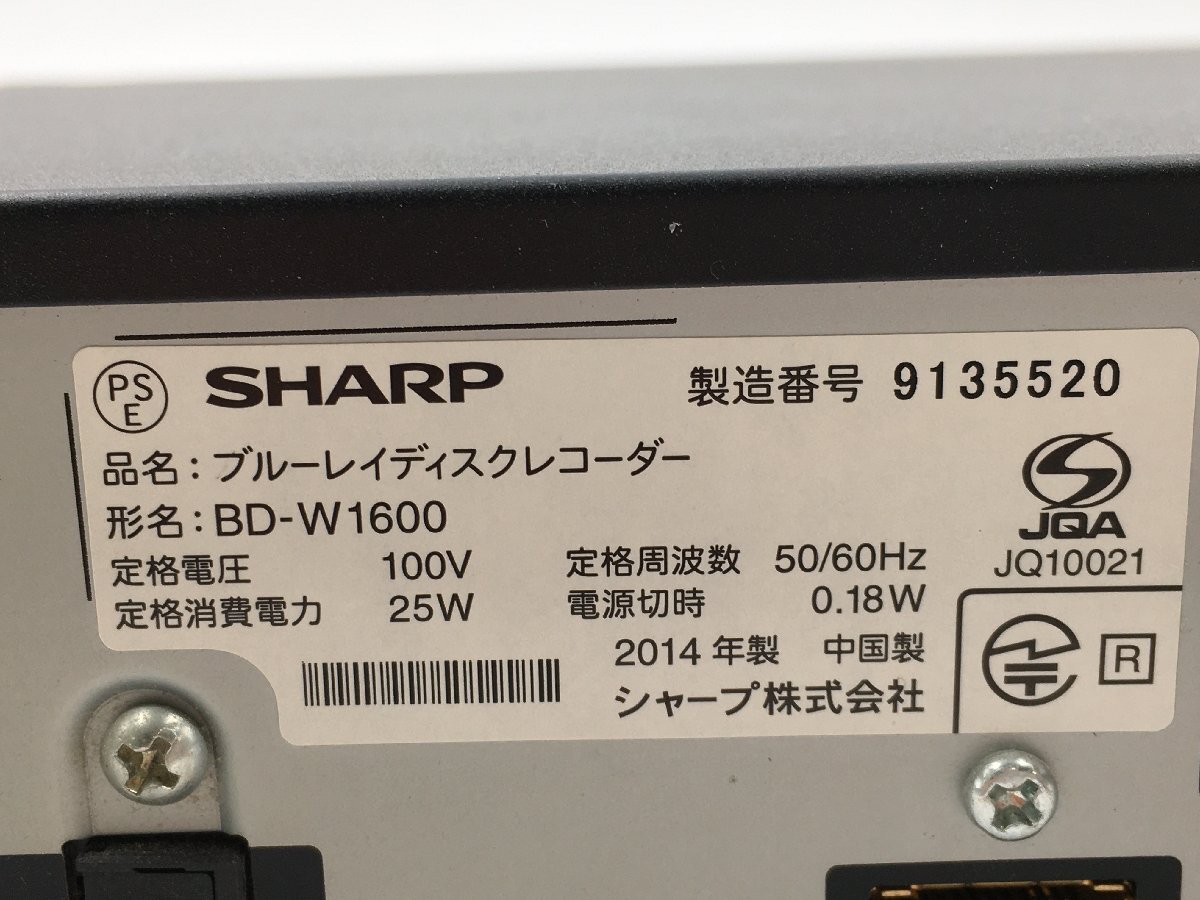 ♪▲【SHARP 2014年製】ブルーレイディスクレコーダー 1TB AQUOS BD-W1600 0402 1_画像6