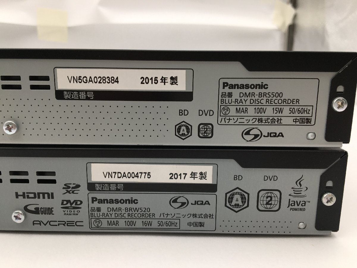 ♪▲【Panasonic 2015/2017年製】ブルーレイディスクレコーダー 500GB 2点セット DMR-BRS500/BRW520 まとめ売り 0404 1_画像5