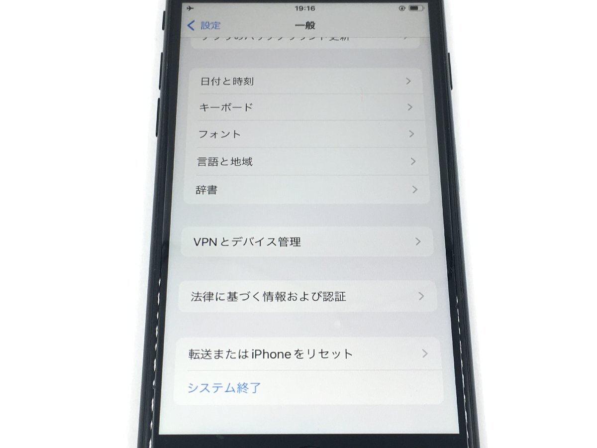 ♪▲【Apple アップル】iPhone SE 128GB au ○判定 MHGT3J/A 0408 11の画像3