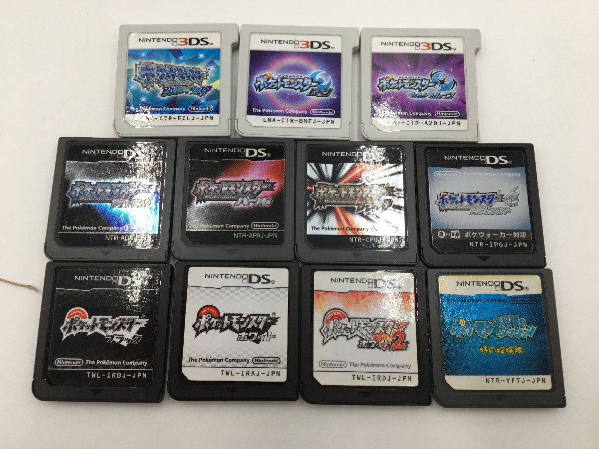 ♪▲【Nintendo】3DS/DSゲームソフト ポケットモンスター ウルトラムーン/ソウルシルバー 他 11点セット まとめ売り 0410 16の画像2