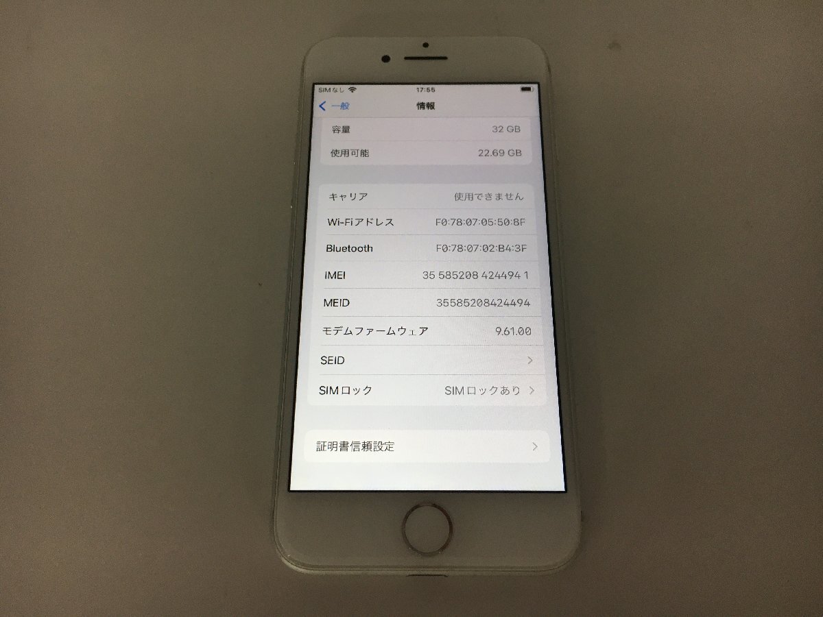 ♪▲【Apple アップル】iPhone 7 32GB Softbank ○判定 SIMロックあり NNCF2J/A 0417 11の画像3