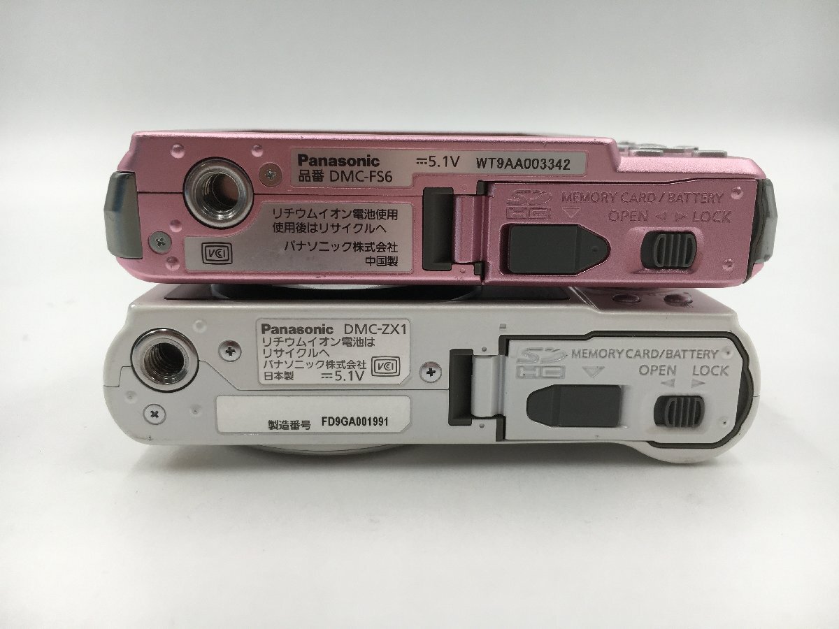 ♪▲【Panasonic パナソニック】コンパクトデジタルカメラ 2点セット LUMIX DMC-FS6/DMC-ZX1 まとめ売り 0417 8の画像7