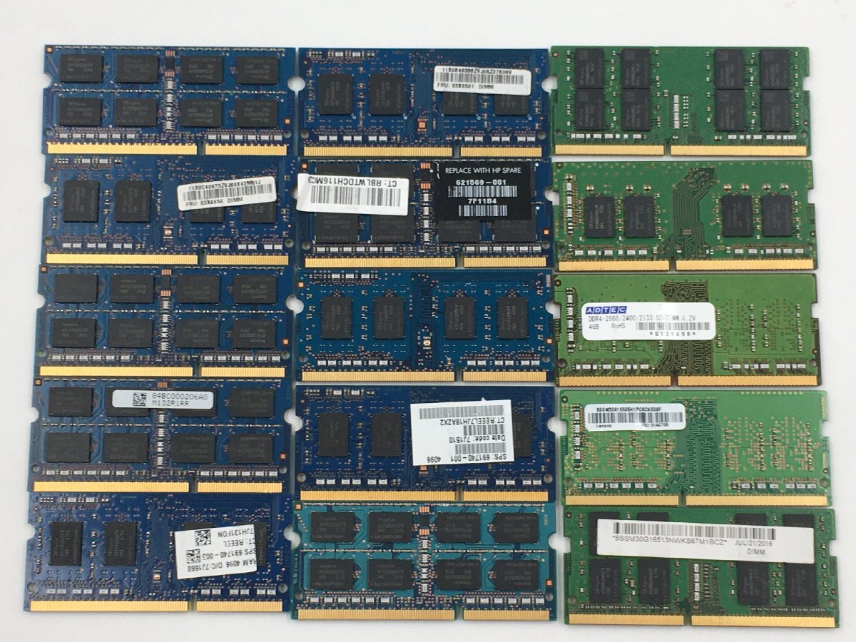 ♪▲【SK hynix】ノートPC用 メモリ 4/8/16GB 大量 部品取り 15点セット まとめ売り 0418 13の画像2