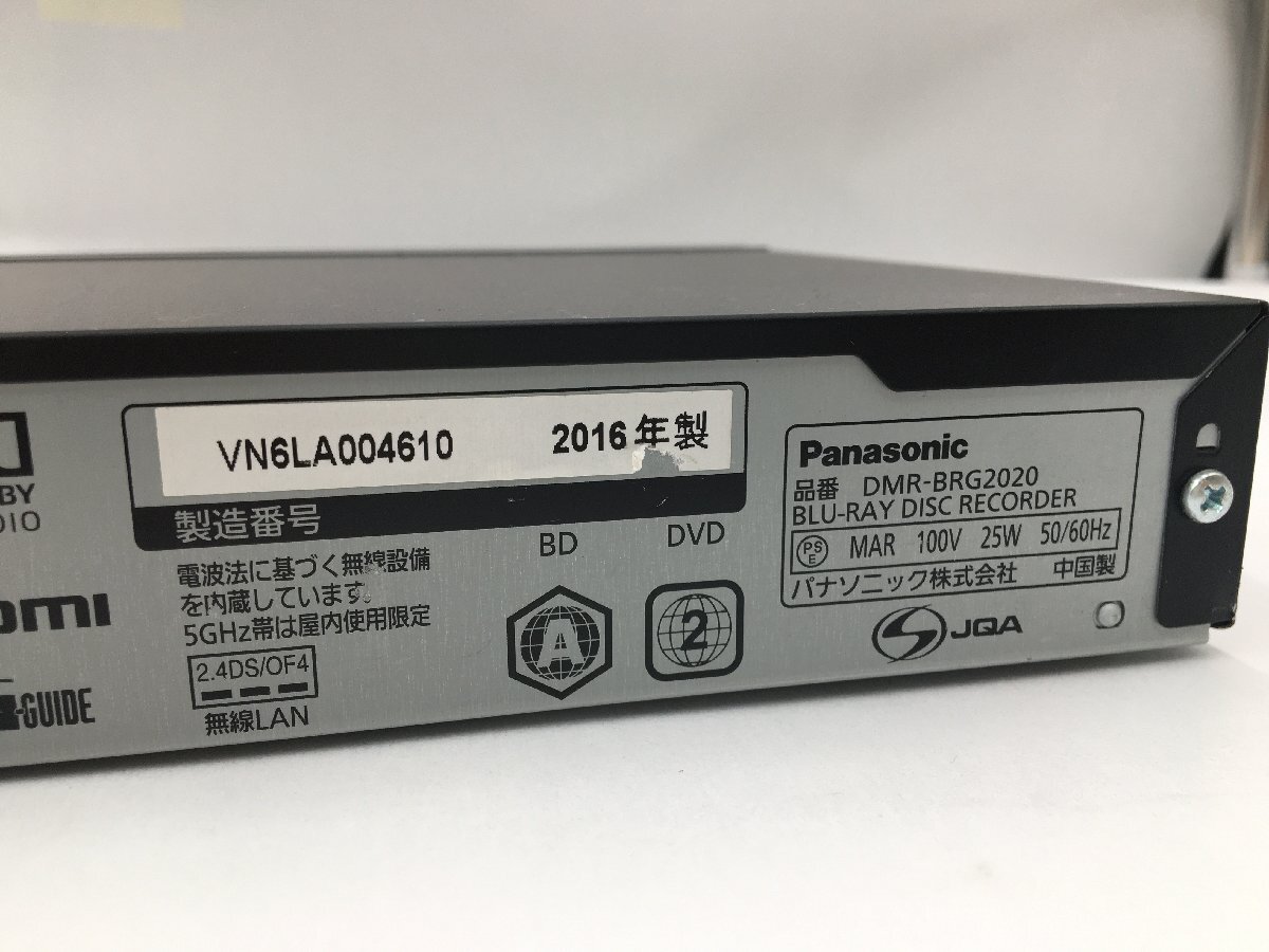 ♪▲【Panasonic 2016年製】ブルーレイディスクレコーダー 2TB DMR-BRG2020 0418 1の画像7