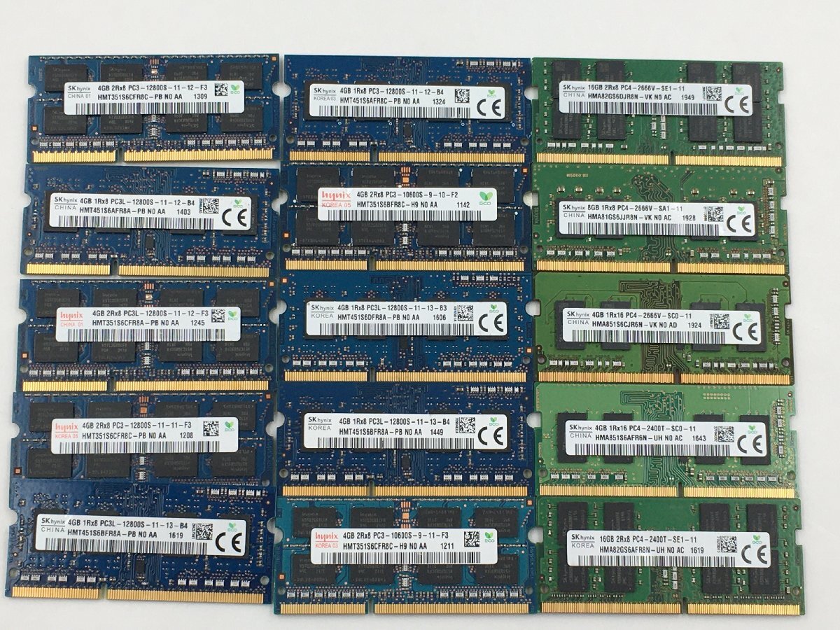 ♪▲【SK hynix】ノートPC用 メモリ 4/8/16GB 大量 部品取り 15点セット まとめ売り 0418 13の画像1