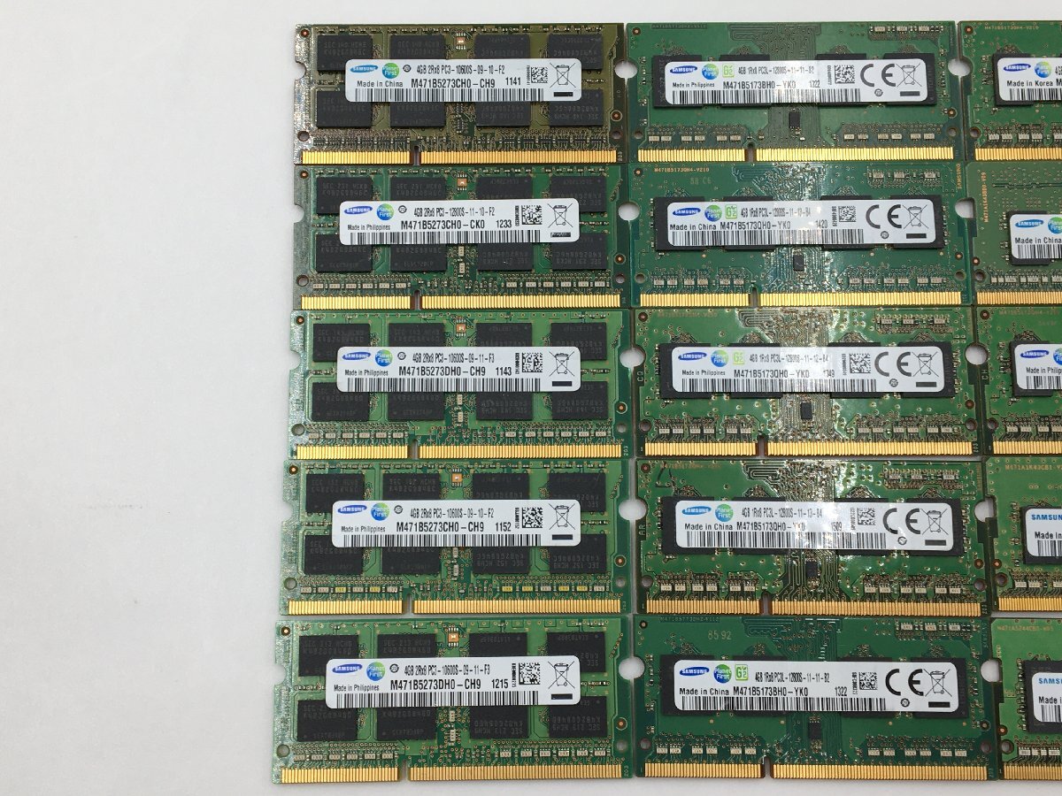 ♪▲【SAMSUNG サムスン】ノートPC用 メモリ 4GB 大量 部品取り 15点セット まとめ売り 0418 13の画像2
