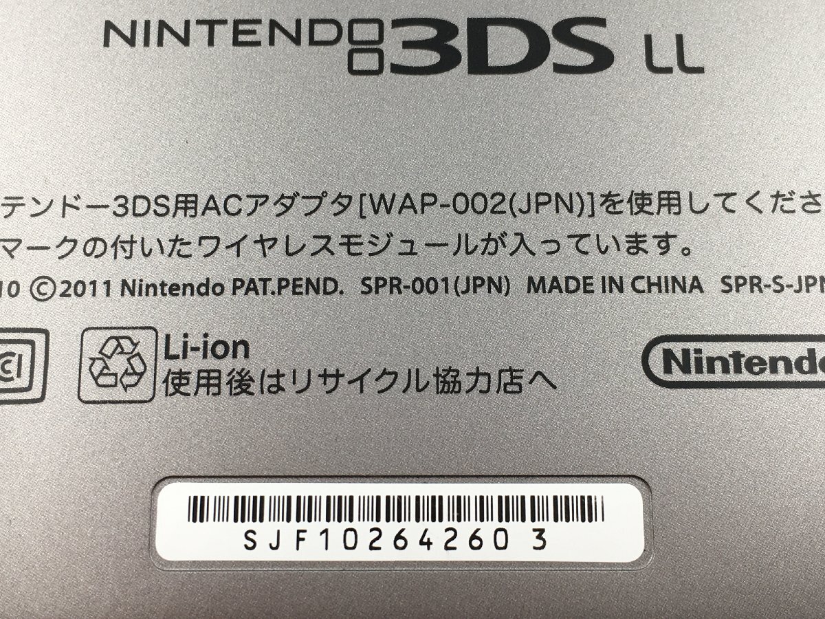 ♪▲【Nintendo ニンテンドー】NINTENDO 3DS LL SPR-001(JPN) 0423 7_画像9