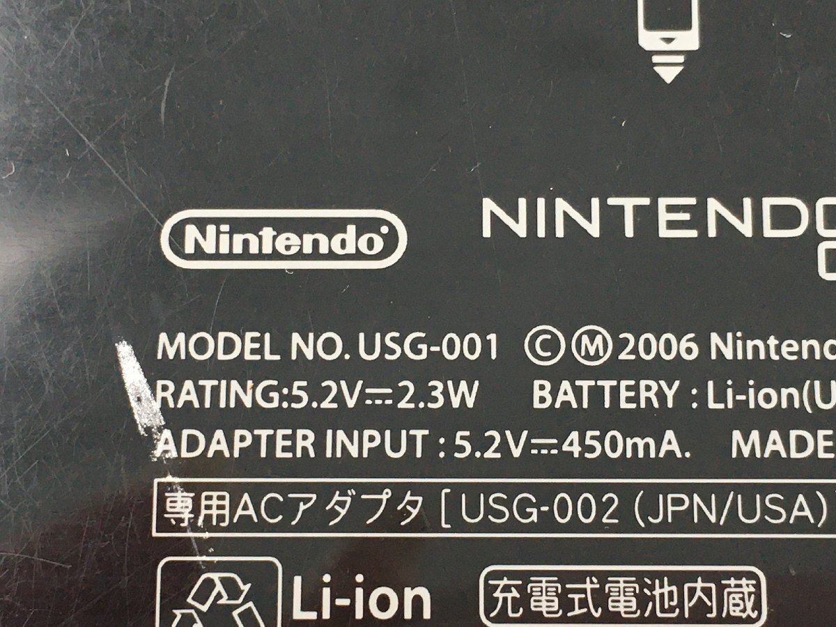 ♪▲【Nintendo ニンテンドー】NINTENDO DS Lite 4点セット USG-001 まとめ売り 0423 7の画像9