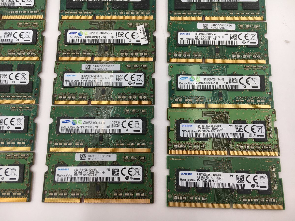 ♪▲【SAMSUNG サムスン】ノートPC用 メモリ 4GB 大量 部品取り 15点セット まとめ売り 0425 13の画像5