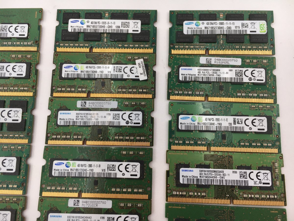 ♪▲【SAMSUNG サムスン】ノートPC用 メモリ 4GB 大量 部品取り 15点セット まとめ売り 0425 13の画像4