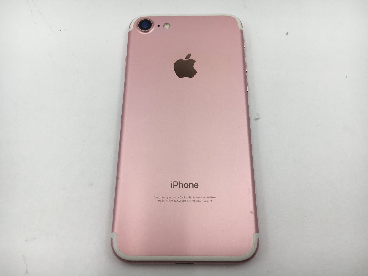 ♪▲【Apple アップル】iPhone 7 128GB softbank ○判定 MNCN2J/A 0426 11の画像8