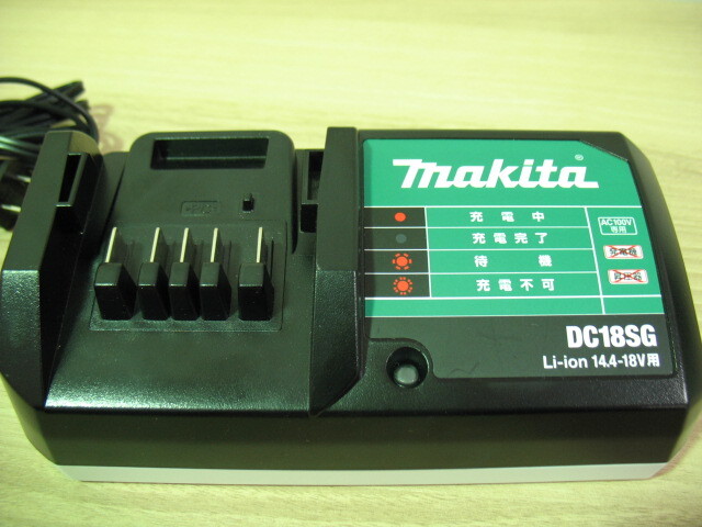 ※　マキタ　インパクトドライバー１４.４V　M697D　※　（ユーズド品）_画像8